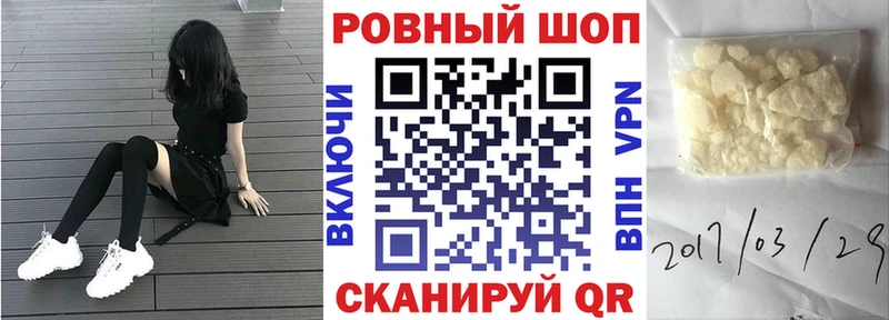 Виды наркотиков купить Дрезна АМФ Меф Вейп ТГК кракен ТОР Гашиш СОЛЬ