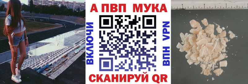 APVP СК КРИС  Дрезна 