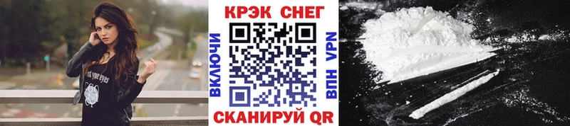 КОКАИН Columbia Дрезна