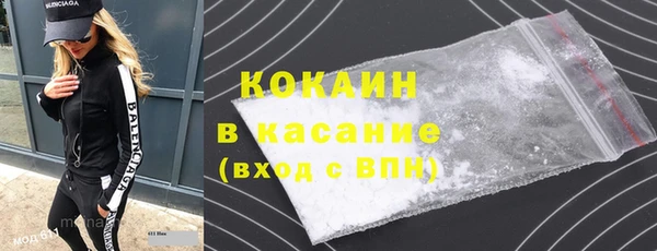 СК Верхний Тагил