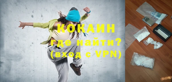меф VHQ Верея