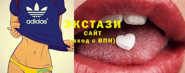 меф VHQ Верея