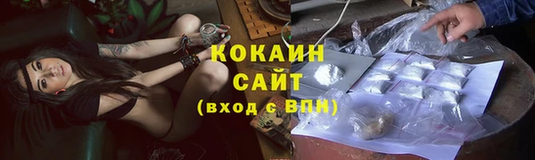 ECSTASY Вязники