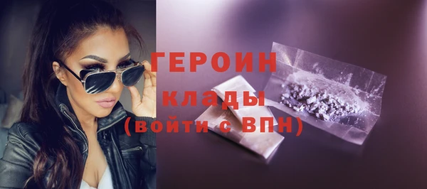 ECSTASY Ростов