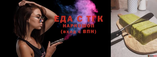 СК Верхний Тагил