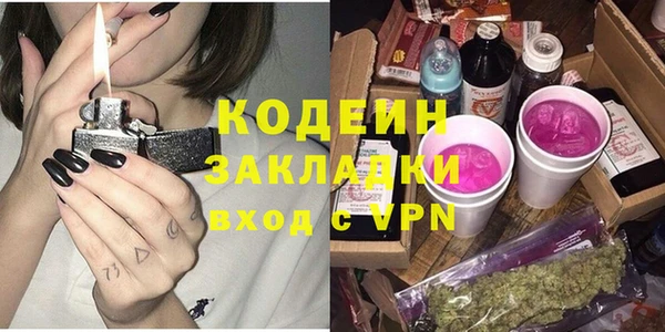 меф VHQ Верея