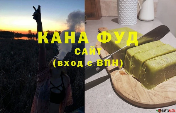 ECSTASY Вязники