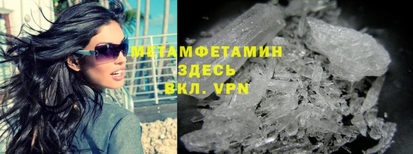 хмурый Бородино