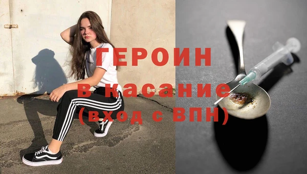 MDMA Пролетарск
