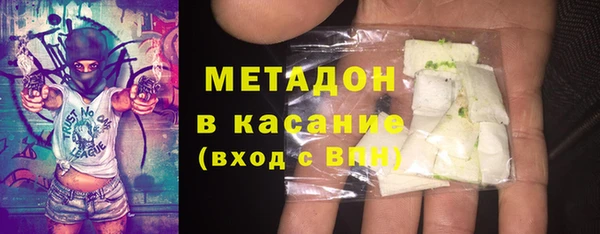 меф VHQ Верея