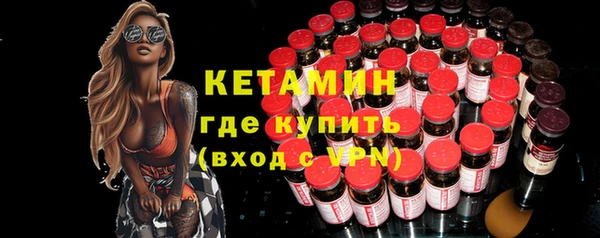 СК Верхний Тагил