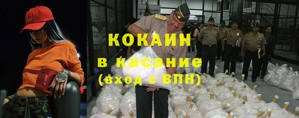 ECSTASY Вязники