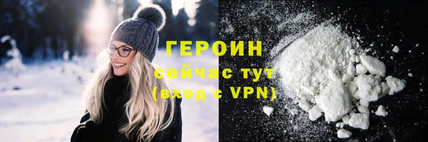 меф VHQ Верея