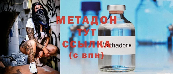 ECSTASY Ростов