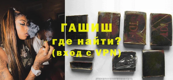 меф VHQ Верея