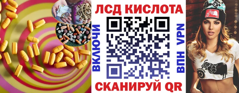 Лсд 25 экстази кислота  blacksprut как зайти  Дрезна  цены наркотик 