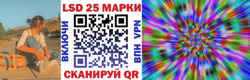 Марки N-bome 1,5мг  Дрезна 